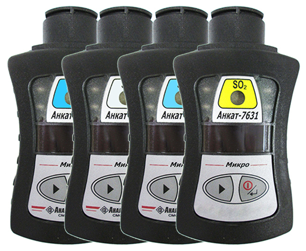 АНКАТ-7631Микро газоанализатор токсичных газов или кислорода однокомпонентный взрывозащищённый портативный