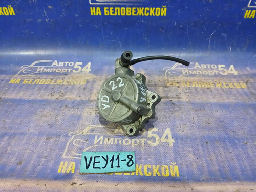 Насос вакуумный NISSAN AD 2001