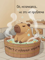 Брелок Хацунэ Мику, аниме, вокалоиды, объемная фигурка из силикона с браслетом, для ключей и на сумку, голубой