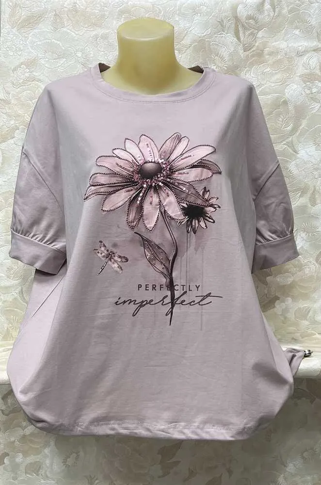 Футболка 4145340 (017399298) Fabrika