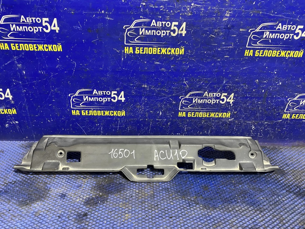 Накладка на рамку радиатора TOYOTA HARRIER 1997-2003