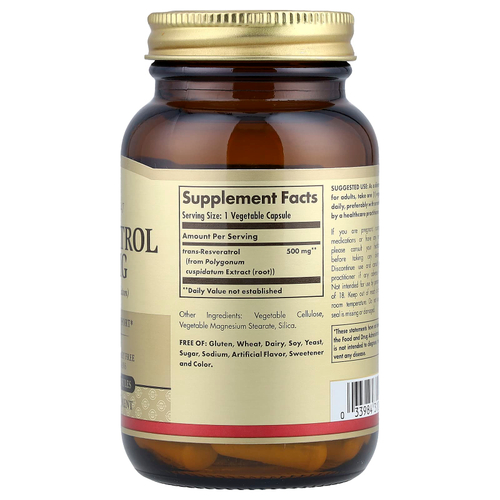 Solgar, Resveratrol, 500 мг, 30 растительных капсул