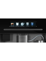 Встраиваемая кофемашина Hiberg PROFF-KP Ice