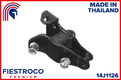 Опора КПП 14J1126