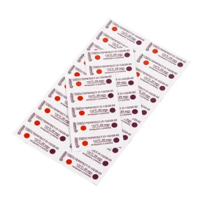 Индикатор Стеритест П-132/20 500 шт без журнала