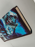 Худей! Жребий Иерусалима. Кладбище домашних любимцев