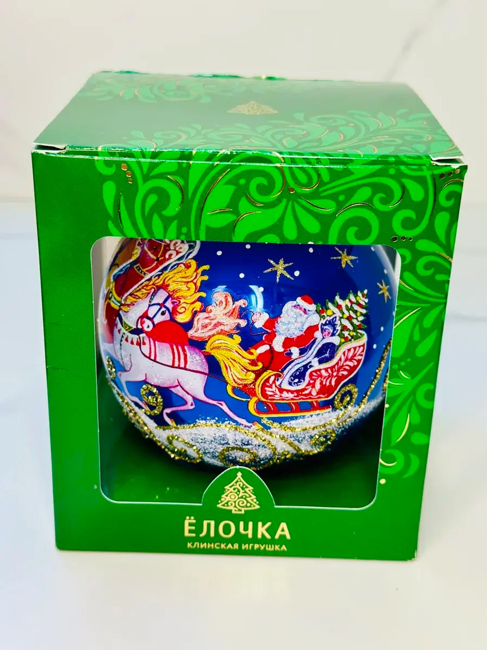 Елочный шар Тройка 115 мм