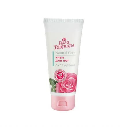 Крем для ног «Охлаждение», 100гр, ТМ РОЗА ТАВРИДЫ