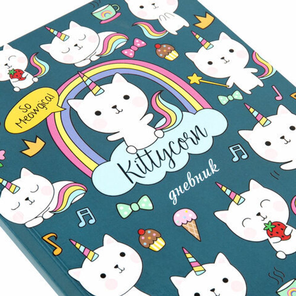 Дневник 1-4 класс 48 л., твердый, ЮНЛАНДИЯ, глянцевая ламинация, с подсказом, "Kittycorn", 106346