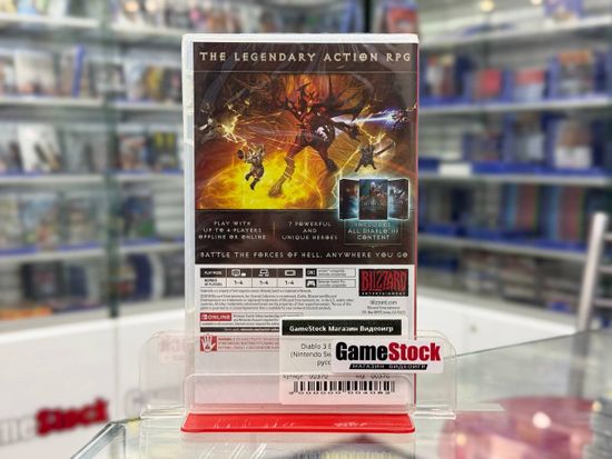 Diablo 3 Eternal Collection (Nintendo Switch, Полностью на русском языке)