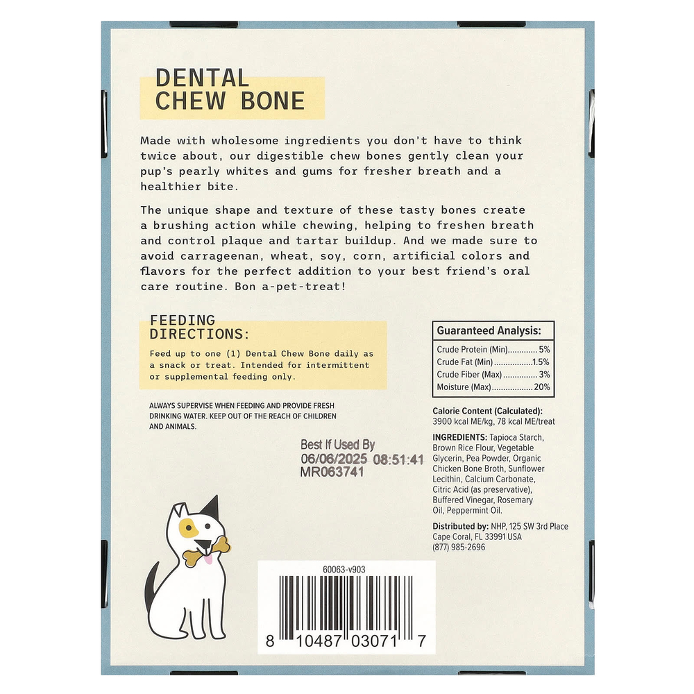 Dr. Mercola, Dental Chew Bone, жевательная кость, маленькая, для собак, 12 костей по 20 г (0,7 унции)