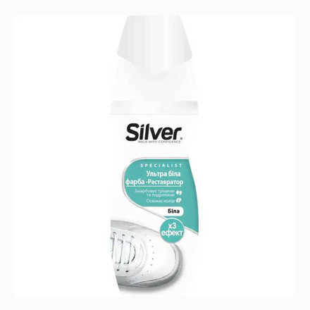 Краска-реставратор Silver Ультра белая для обуви 75 гр
