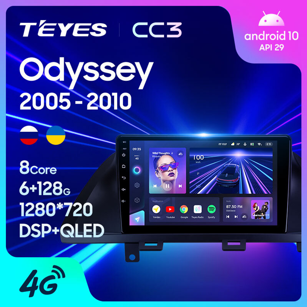 Teyes CC3 9" для Honda Odyssey 2005-2010 US EDITION