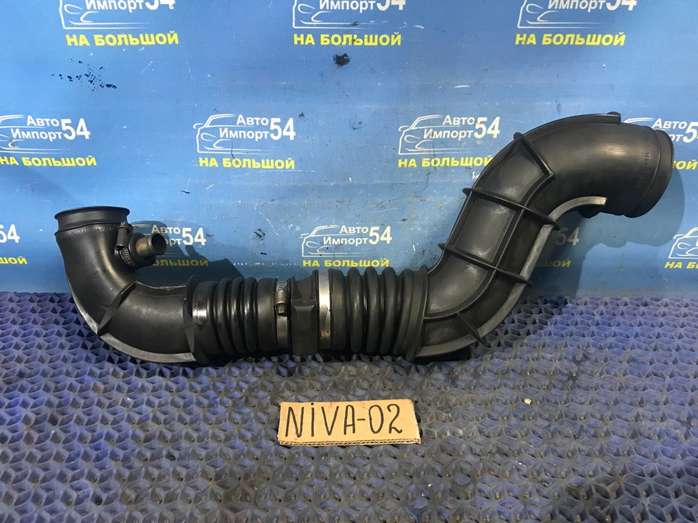 Гофра воздушного фильтра CHEVROLET NIVA 2006