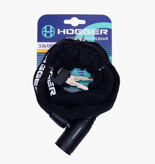 Замок противоугонный HOGGER цепь, ключи, 3,5×1200мм, тканевая оплетка, черный
