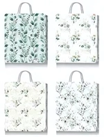 Пакет подарочный «Луговые цветы» 18*23*8 см