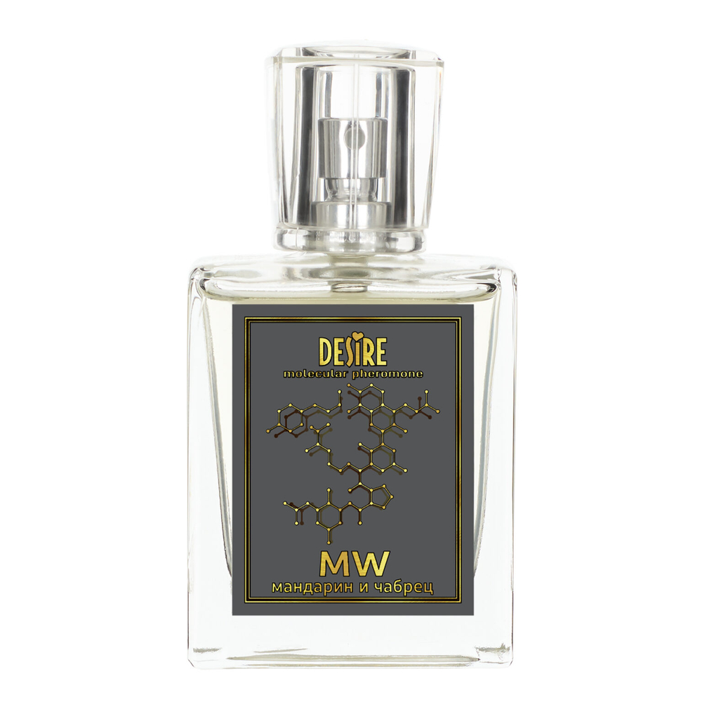 Молекулярный концентрат феромонов Desire MW мандарин и чабрец (30 ml), унисекс