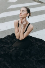 Платье с объёмной юбкой Dame de pique