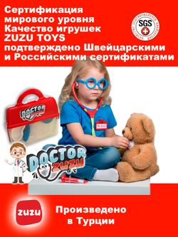 Набор доктора детский с кейсом скорой помощи в подарочной коробке. Набор доктора для девочек и мальчиков