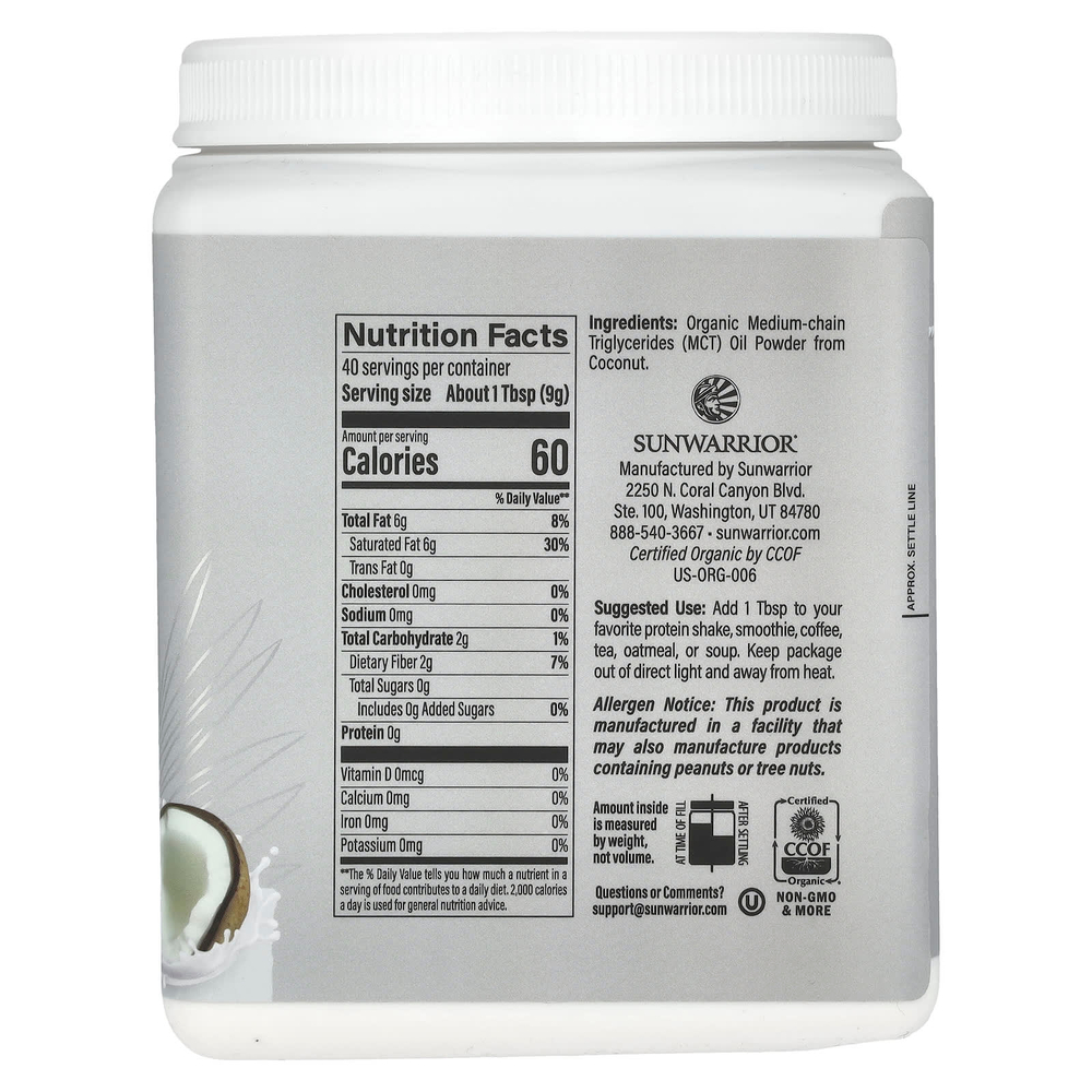 Sunwarrior, Sport, активный порошок из масла MCT, без добавок, 360 г (12,7 унции)
