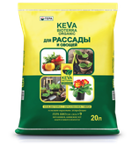БИОпочвогрунт KEVA BIOTERRA Для Рассады и Овощей, 10л, 20л, 40л.