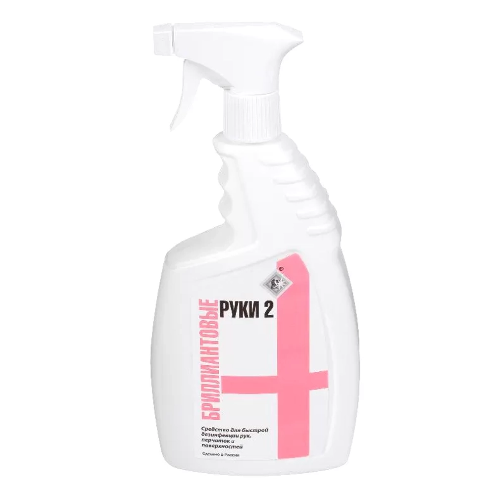 Бриллиантовые руки-2 750 мл