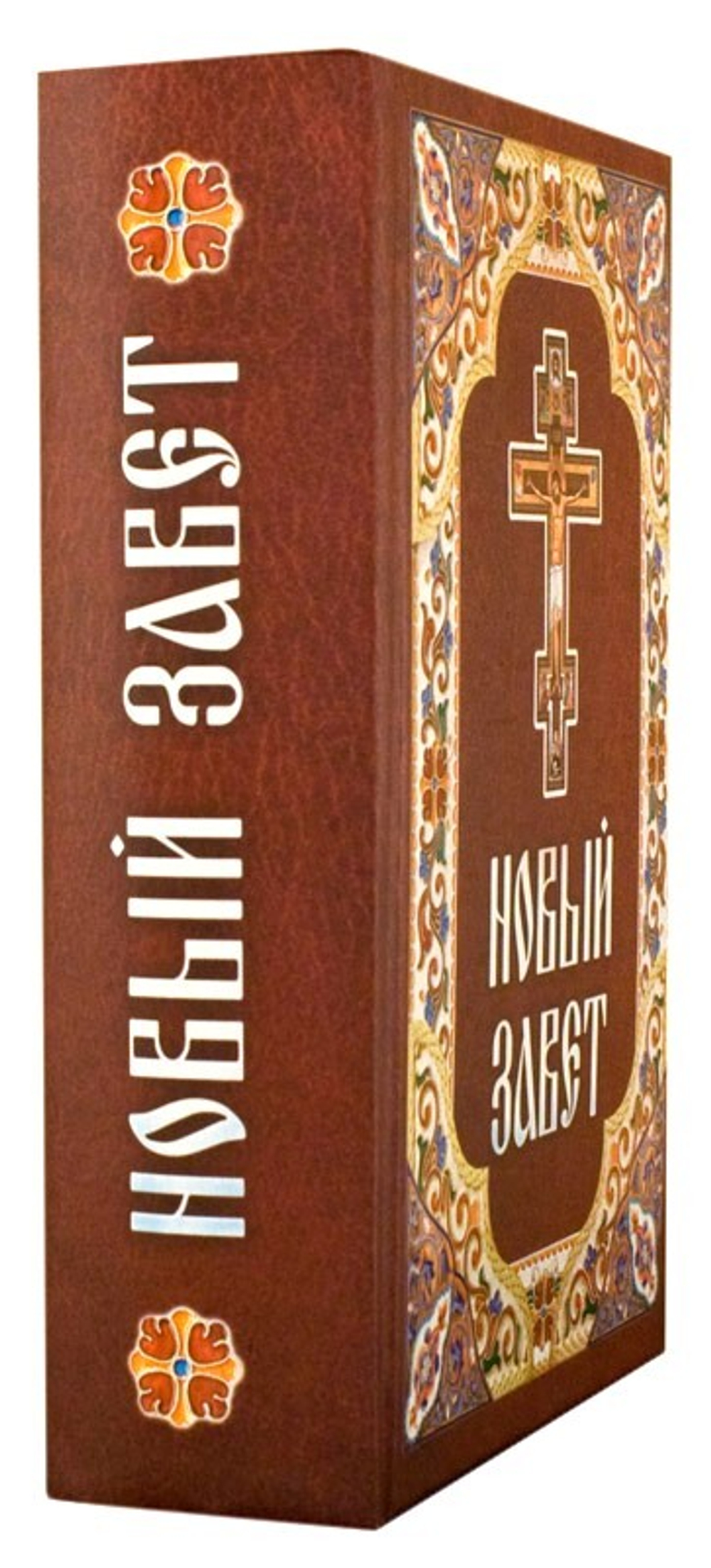 import_files_4a_4ade87c6518011e5828cbc5ff4d6b886_aceb6160094711ef8f810800274eed39