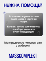 Тележка косметологическая на колесиках Massagecomplekt Лофт с ящиком, дуб вотан