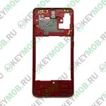 Средняя часть для телефона Samsung Galaxy A51 (SM-A515F), Красная