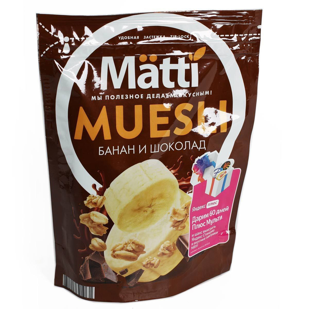 Мюсли Matti банан и шоколад