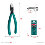 KRAFTOOL PRECISION чистый рез 128 мм, Прецизионные бокорезы (220017-6-12)