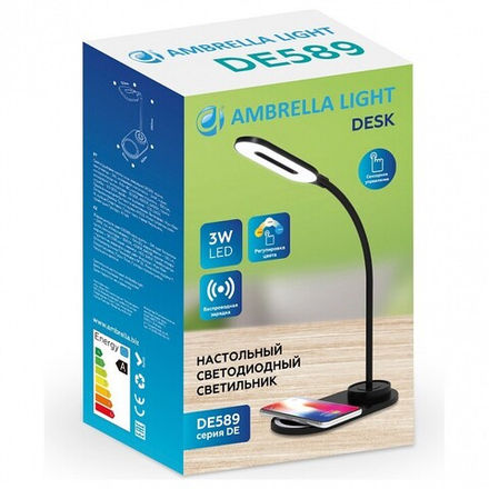 Настольная лампа офисная Ambrella Light DE DE589