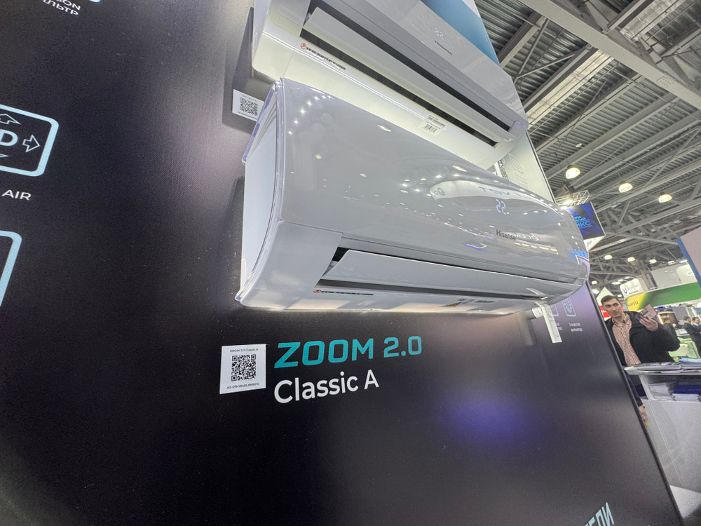 Классическая сплит-система серии ZOOM 2.0 Classic A AS-12HW4RLRKB01 (комплект)