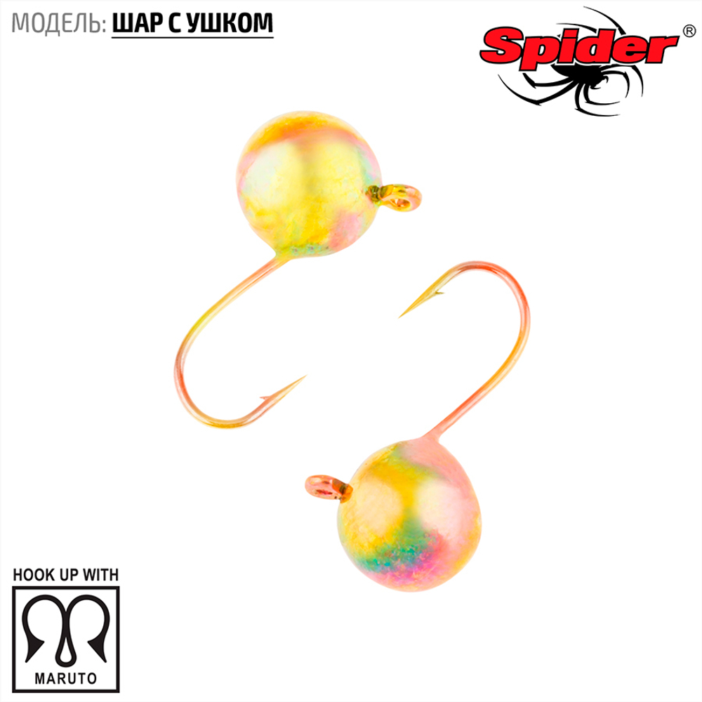 Мормышка вольфрамовая Spider 2860 "Шар с ушком" (4мм, 0.65гр)