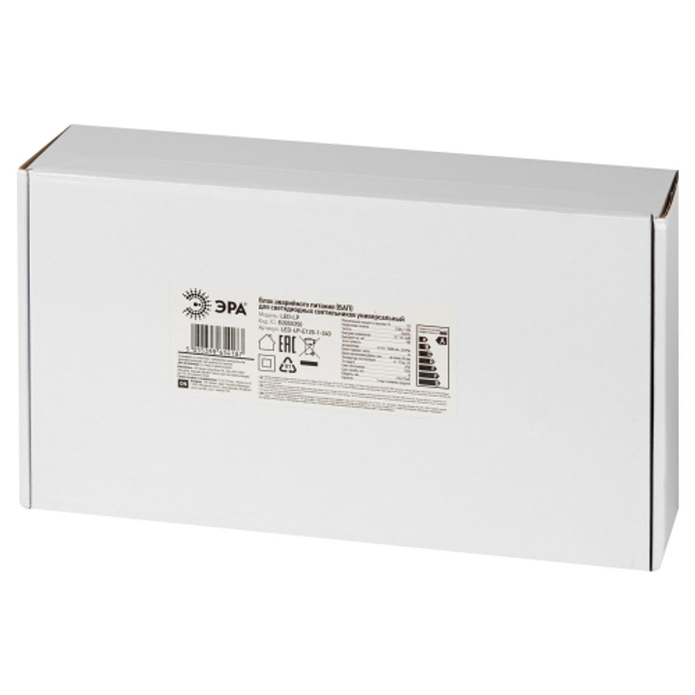 БАП для светильников ЭРА LED-LP-E120-1-240 универсальный до 120Вт 1час IP65