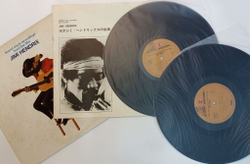Винтажная виниловая пластинка LP Jimi Hendrix Sound Track Recordings From The Film Jimi Hendrix 2LP (Japan 1979)