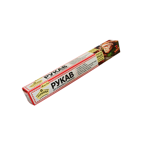 Рукав д/запек 30 см 3 м Горница/24