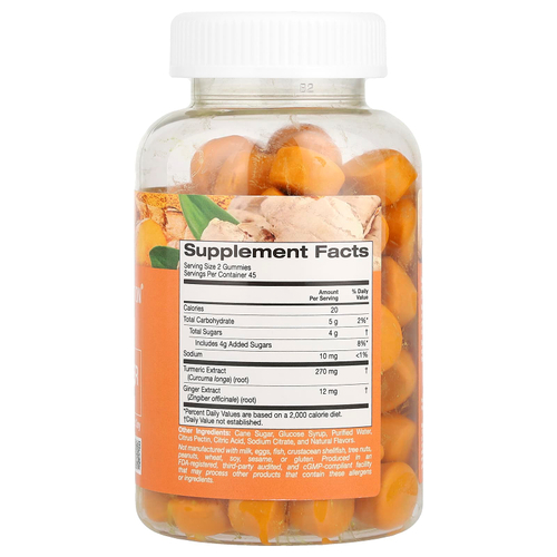 California Gold Nutrition, жевательная добавка с куркумой и имбирем, натуральный вкус тропических фруктов, 90 вегетарианских жевательных таблеток
