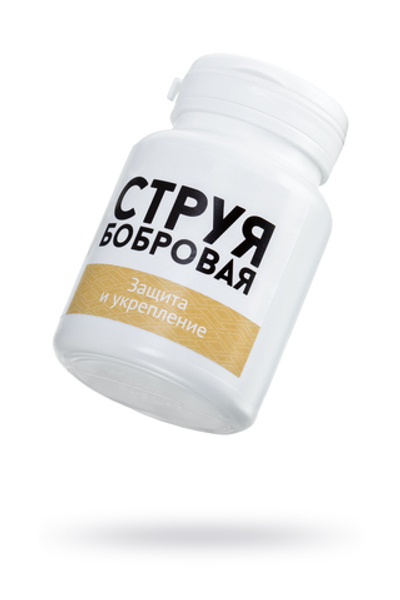 Концентрат пищевой Натурведъ № 2 Бобровая струя с живицей кедра 30 капсул