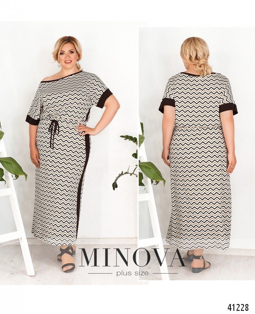 Костюм 180-капучино Minova