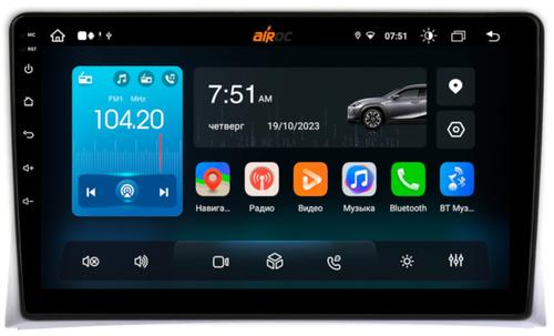 Магнитола для Volkswagen Multivan T5 2003-2015 - Airok RX-3710 Android 13, Быстрая, SIM-слот