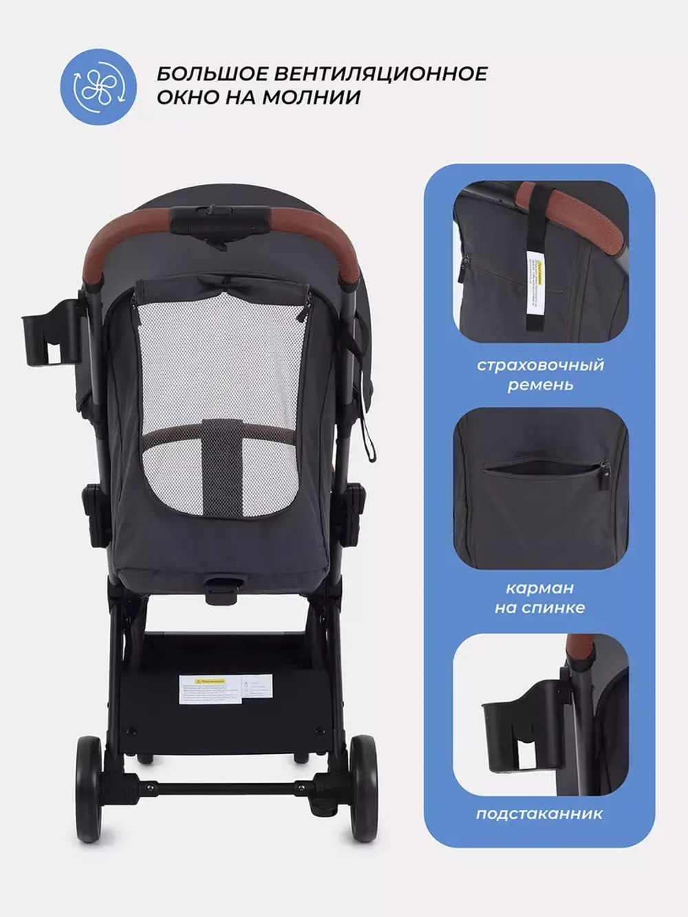 Коляска детская MOWBaby "ATOM" MB200