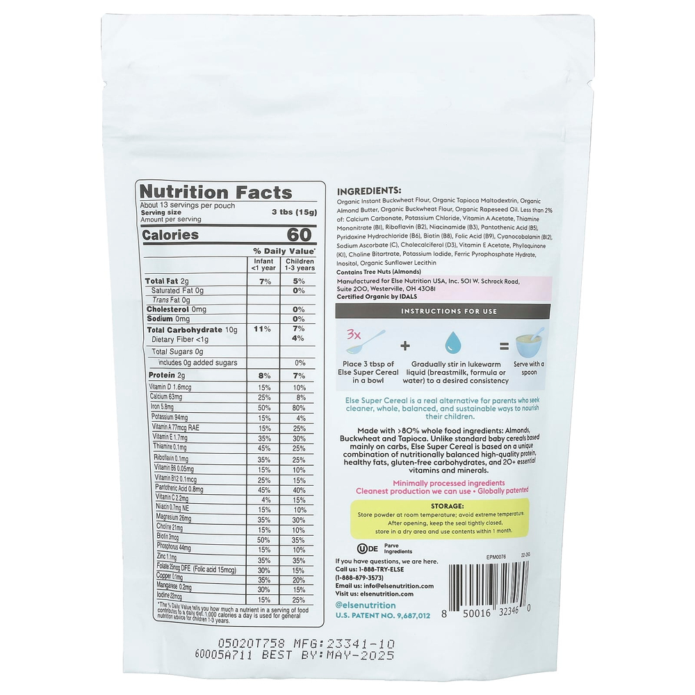 Else, Для малышей, супер злаки с растительным миндалем и гречкой, для детей от 6 месяцев, оригинальные, 198 г (7 унций)