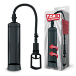 Чёрная вакуумная помпа с поршнем (Цвет: черный)