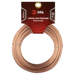 Акустический кабель ЭРА 2х0,50 мм2 прозрачный, 20 м