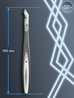 Профессиональные кусачки для кожи Smart 31-7