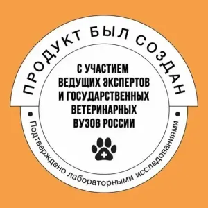Сухой корм BOWL WOW для собак крупных пород с индейкой, курицей, рисом и тыквой 