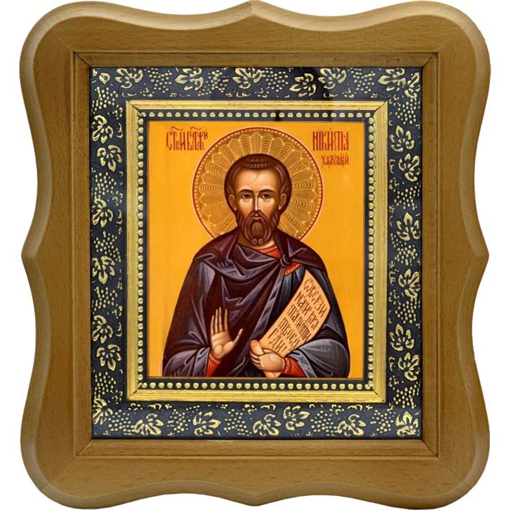 Никита хартуларий Константинопольский. Икона на холсте.