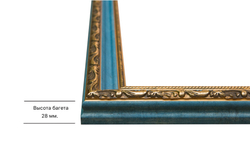 Рама 50x70 для картин и фотографий