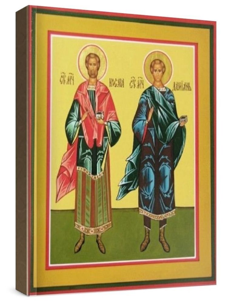 Косьма и Дамиан (рукописная икона)